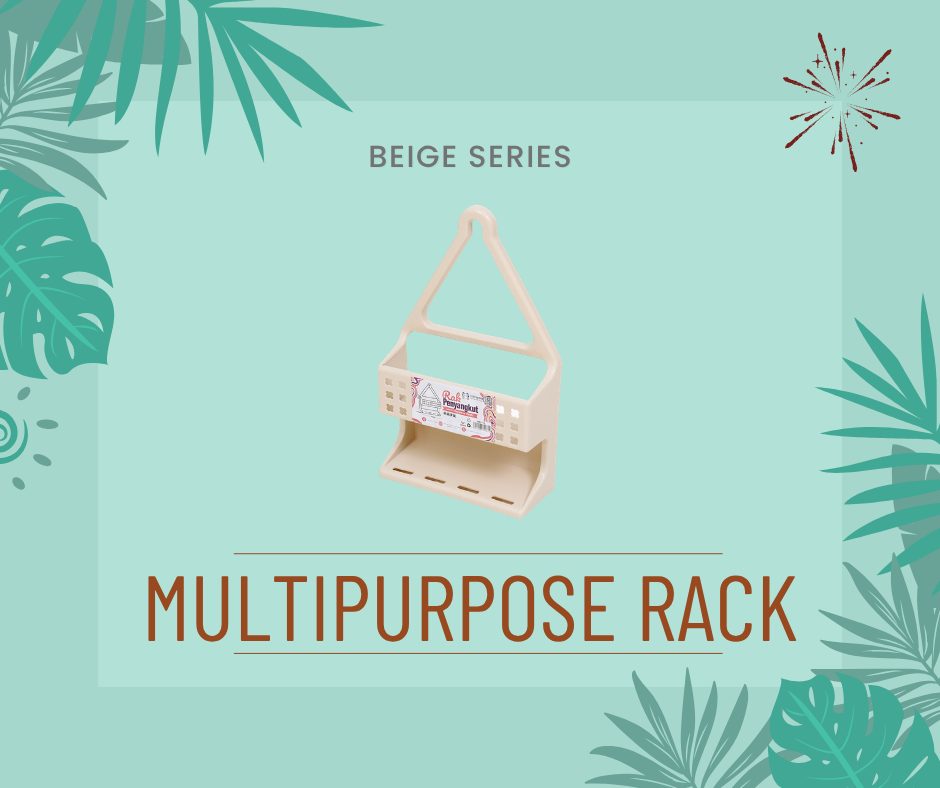 Multi Purpose Rack (2 sizes)